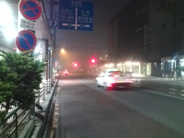 f:id:sakaik_life:20110626151457j:image:w280 f:id:sakaik_life:20110626151457j:image:w280