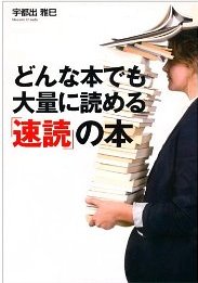 f:id:sakaik_life:20120327211124j:image f:id:sakaik_life:20120327211124j:image