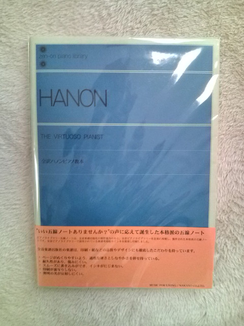 f:id:sakaik_life:20130213083326j:image:w240 f:id:sakaik_life:20130213083326j:image:w240