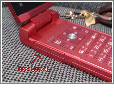 f:id:sakaki0214:20081121041526g:image f:id:sakaki0214:20081121041526g:image