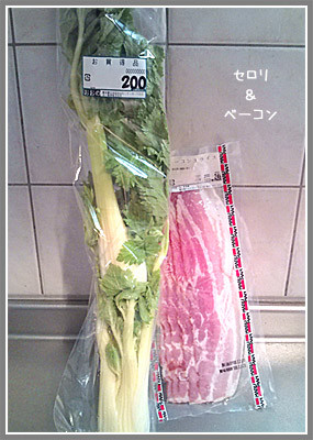 f:id:sakaki0214:20081216232255j:image f:id:sakaki0214:20081216232255j:image