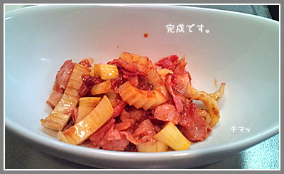 f:id:sakaki0214:20081216233324j:image f:id:sakaki0214:20081216233324j:image