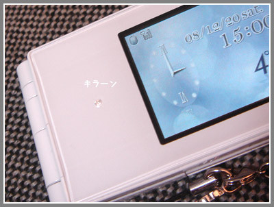 f:id:sakaki0214:20081221000356j:image f:id:sakaki0214:20081221000356j:image