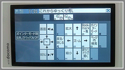 f:id:sakaki0214:20090228120659j:image f:id:sakaki0214:20090228120659j:image