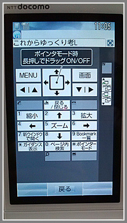 f:id:sakaki0214:20090228120700j:image f:id:sakaki0214:20090228120700j:image