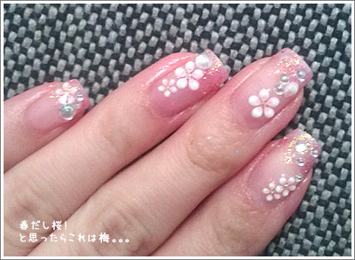 f:id:sakaki0214:20090407014017j:image f:id:sakaki0214:20090407014017j:image