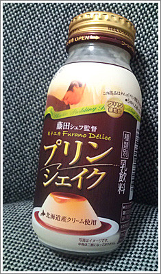 f:id:sakaki0214:20090427002325j:image f:id:sakaki0214:20090427002325j:image