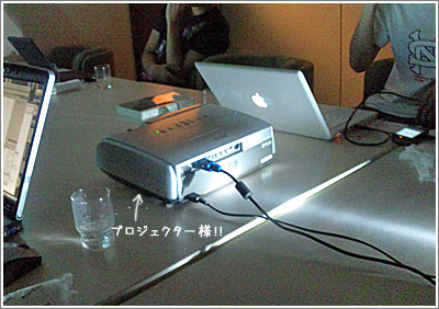 f:id:sakaki0214:20090721012447j:image f:id:sakaki0214:20090721012447j:image