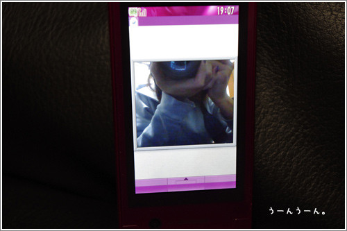 f:id:sakaki0214:20091227220936j:image f:id:sakaki0214:20091227220936j:image