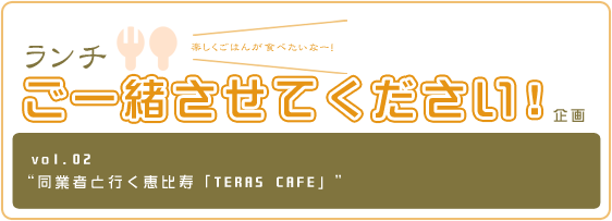 f:id:sakaki0214:20100207122112g:image f:id:sakaki0214:20100207122112g:image