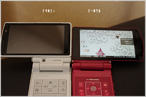 f:id:sakaki0214:20100523132548j:image