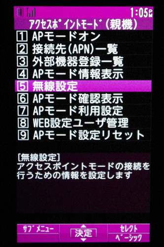 f:id:sakaki0214:20101129130501j:image f:id:sakaki0214:20101129130501j:image