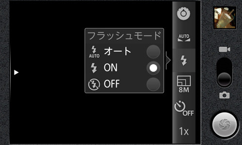 f:id:sakaki0214:20110909000844j:image f:id:sakaki0214:20110909000844j:image