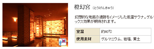 f:id:sakaki0214:20110914220556j:image f:id:sakaki0214:20110914220556j:image