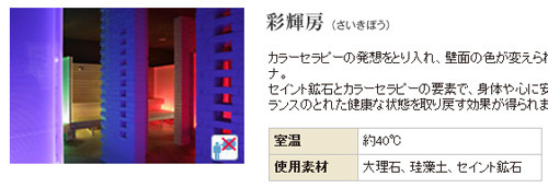 f:id:sakaki0214:20110914220557j:image f:id:sakaki0214:20110914220557j:image