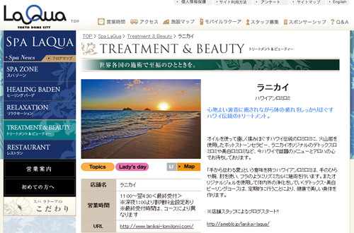 f:id:sakaki0214:20110914233447j:image f:id:sakaki0214:20110914233447j:image