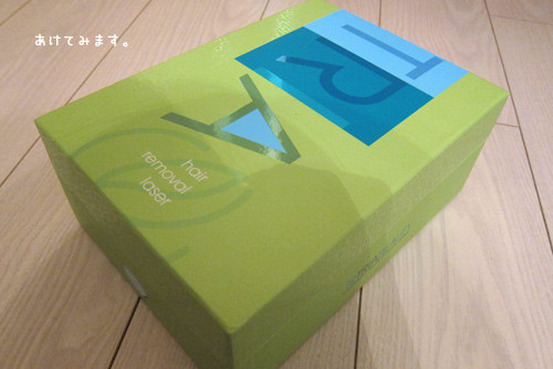 tria 脱毛器 LEDディスプレイ 5段階設定 hq720.jpg?sqp=-