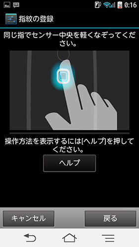 f:id:sakaki0214:20121130233141j:image f:id:sakaki0214:20121130233141j:image