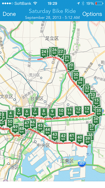 f:id:sakaki0214:20130929224417p:plain f:id:sakaki0214:20130929224417p:plain