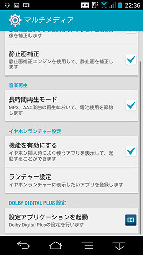 f:id:sakaki0214:20131115232031j:plain