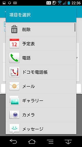 f:id:sakaki0214:20131115232547j:plain f:id:sakaki0214:20131115232547j:plain