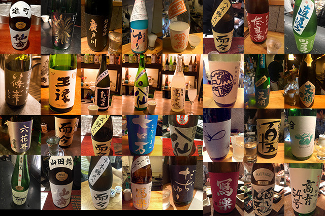 f:id:sakaki0214:20151212152124j:plain f:id:sakaki0214:20151212152124j:plain