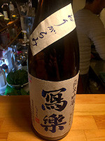 f:id:sakaki0214:20151212170738j:plain f:id:sakaki0214:20151212170738j:plain