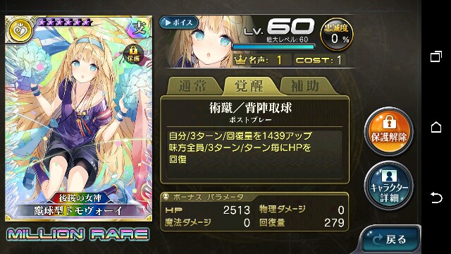 f:id:sakamachi89:20160408165931j:image f:id:sakamachi89:20160408165931j:image