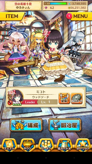 f:id:sakamachi89:20160408170426j:image f:id:sakamachi89:20160408170426j:image