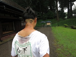 f:id:sakamotozenzo_new:20130904231010j:plain f:id:sakamotozenzo_new:20130904231010j:plain