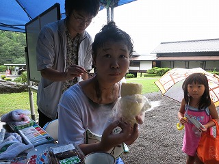 f:id:sakamotozenzo_new:20130905144857j:plain f:id:sakamotozenzo_new:20130905144857j:plain
