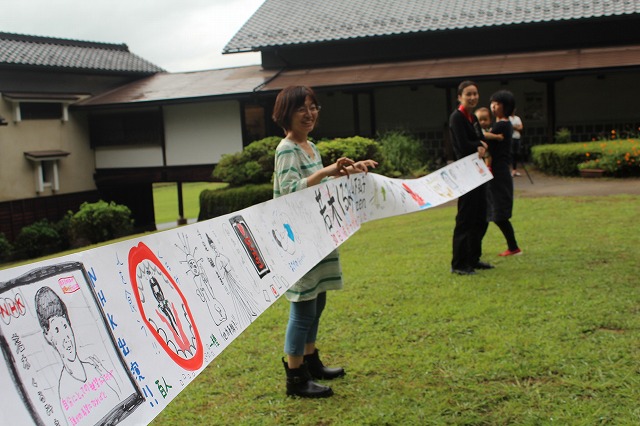 f:id:sakamotozenzo_new:20130905235553j:plain f:id:sakamotozenzo_new:20130905235553j:plain