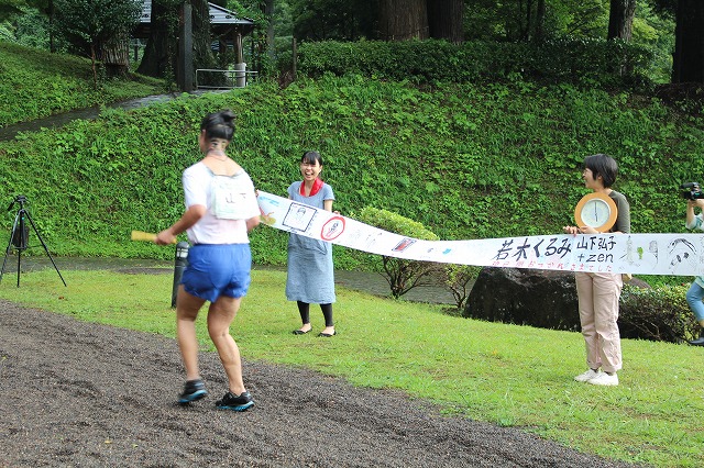 f:id:sakamotozenzo_new:20130906001415j:plain f:id:sakamotozenzo_new:20130906001415j:plain