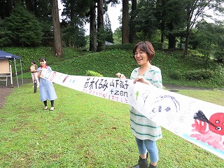 f:id:sakamotozenzo_new:20130906002222j:plain f:id:sakamotozenzo_new:20130906002222j:plain
