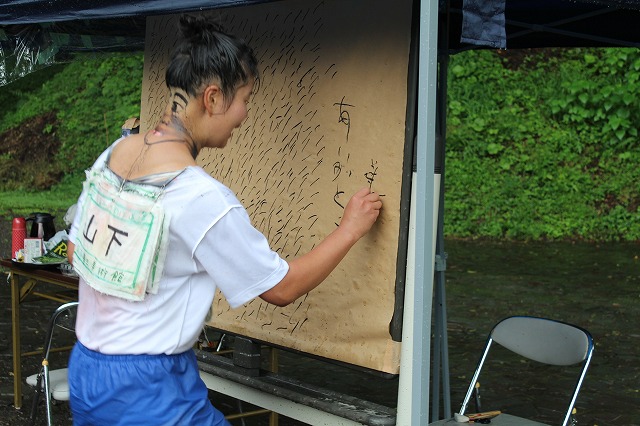f:id:sakamotozenzo_new:20130906010306j:plain f:id:sakamotozenzo_new:20130906010306j:plain