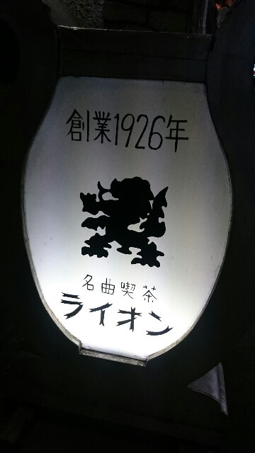 f:id:sakamotwin:20160302223041j:image f:id:sakamotwin:20160302223041j:image