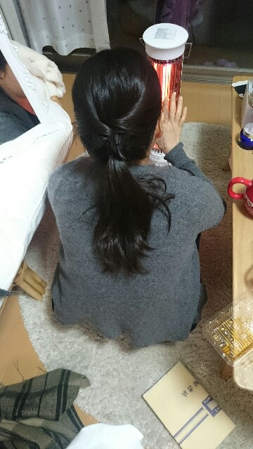 f:id:sakamotwin:20160312230242j:image f:id:sakamotwin:20160312230242j:image