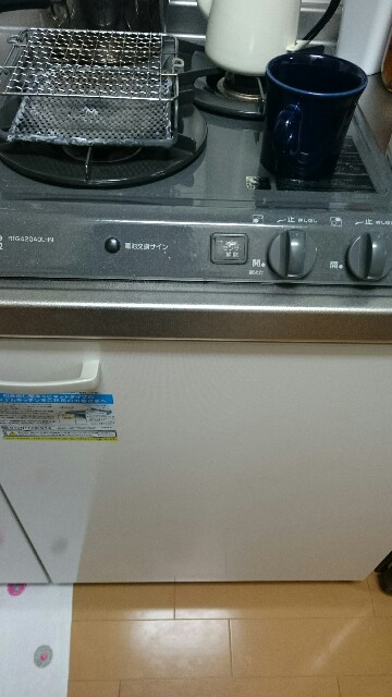 f:id:sakamotwin:20160315224455j:image f:id:sakamotwin:20160315224455j:image