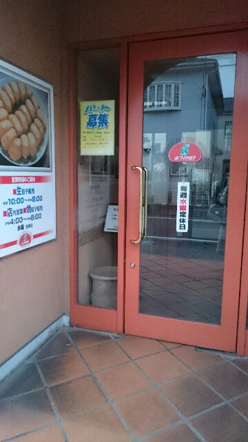 f:id:sakamotwin:20160316183645j:image f:id:sakamotwin:20160316183645j:image
