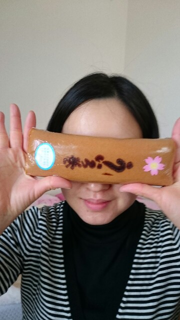 f:id:sakamotwin:20160321221309j:image f:id:sakamotwin:20160321221309j:image