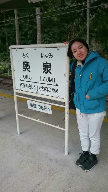 f:id:sakamotwin:20160323213807j:image f:id:sakamotwin:20160323213807j:image