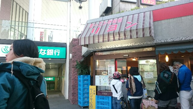 f:id:sakamotwin:20160324200428j:image f:id:sakamotwin:20160324200428j:image