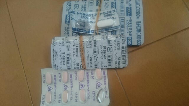f:id:sakamotwin:20160326183803j:image f:id:sakamotwin:20160326183803j:image