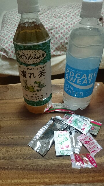 f:id:sakamotwin:20160328225304j:image f:id:sakamotwin:20160328225304j:image