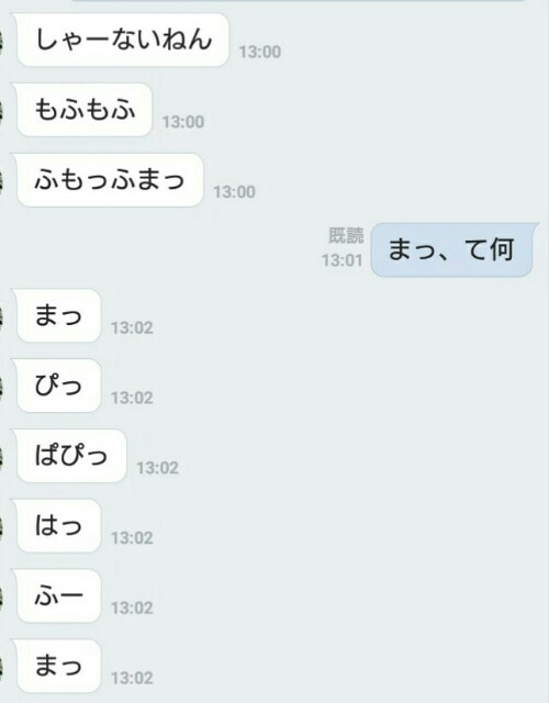 f:id:sakamotwin:20160402214049j:image f:id:sakamotwin:20160402214049j:image