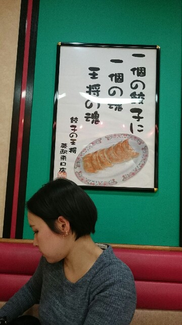 f:id:sakamotwin:20160410210455j:image f:id:sakamotwin:20160410210455j:image