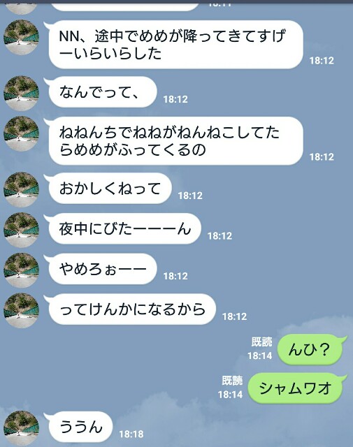 f:id:sakamotwin:20160412215156j:image f:id:sakamotwin:20160412215156j:image