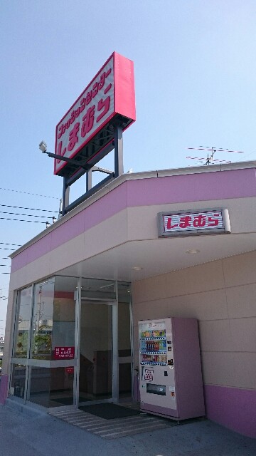 f:id:sakamotwin:20160428203411j:image f:id:sakamotwin:20160428203411j:image