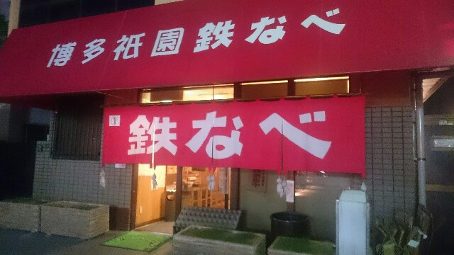 f:id:sakamotwin:20160503023643j:image f:id:sakamotwin:20160503023643j:image