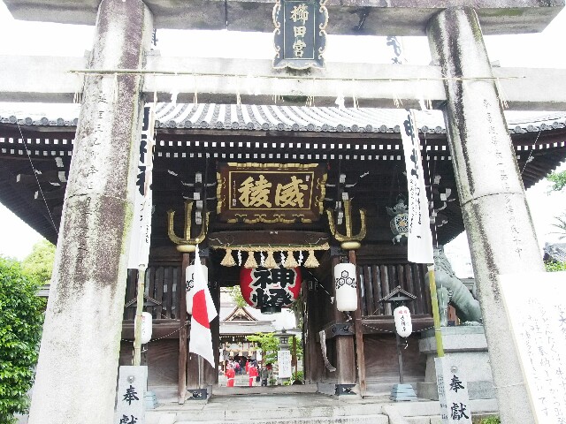 f:id:sakamotwin:20160505220727j:image f:id:sakamotwin:20160505220727j:image